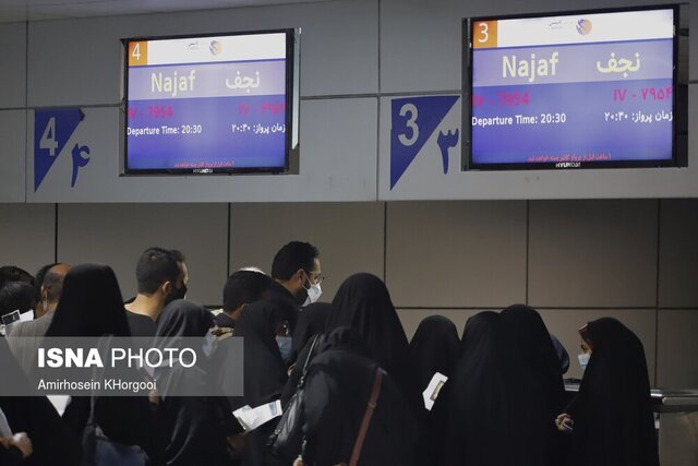 پیادهسازی سامانهای برای تسهیل سفر اربعین