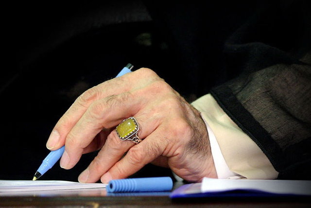 پیام رهبر انقلاب برای قهرمانی تیمهای ملی کشتی آزاد و فرنگی جوانان و نوجوانان در مسابقات جهانی