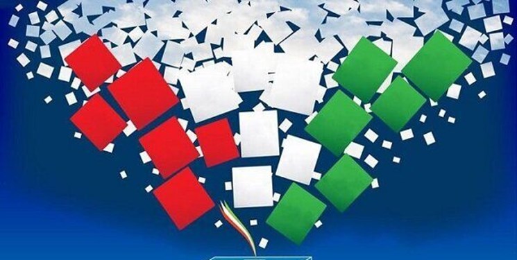 پیش ثبتنام ۲۳۸ نفر از استان اردبیل در سامانه وزارت کشور