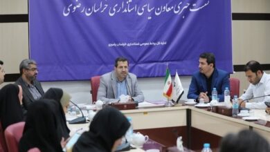 پیشثبتنام ۳۶۷۲ نفر در خراسان رضوی برای انتخابات مجلس/ ۳۰ نفر مشمول ماده ۳۲ شدند