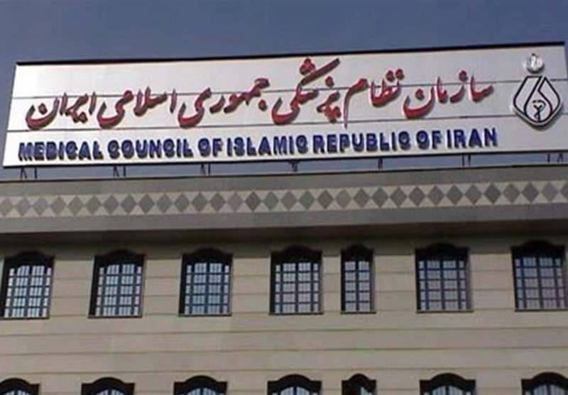 پیشرفت حوزه پزشکی در کشور قابل تحسین است