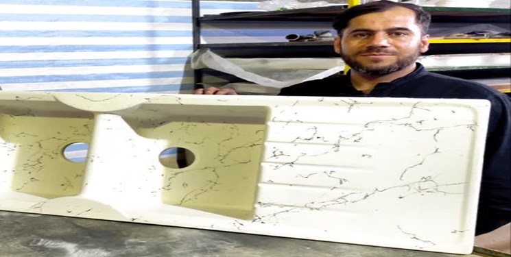 کارآفرین لرستانی مبدع تحول در تولید سنگهای پلیمری و ساختمانی