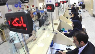 کسر کارمزد از تسهیلات بانکی قرضالحسنه ممنوع شد