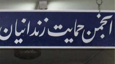 کمک یک میلیارد تومانی به خانوادههای زندانیان نیازمند استان بوشهر