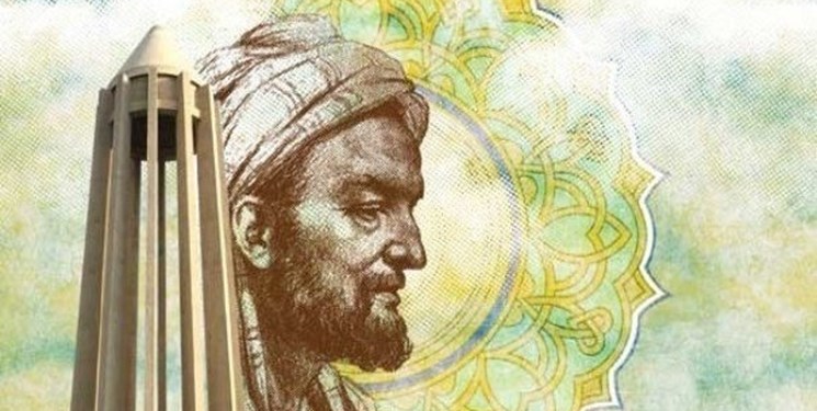 گذری بر اندیشه حکیم هزارهها