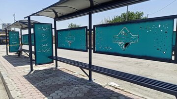 ۲ میلیارد تومان اعتبار به نوسازی ایستگاههای اتوبوس اختصاص یافت