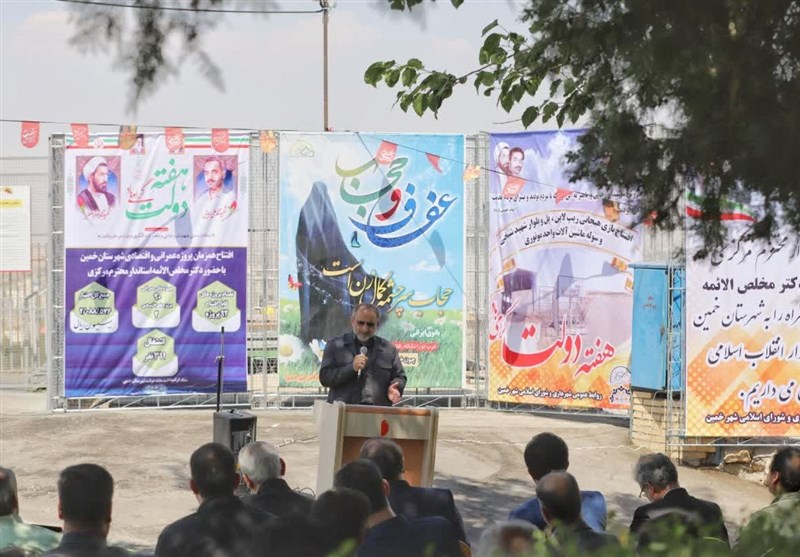 ۲۱۲ فرصت شغلی جدید در شهرستان خمین ایجاد می شود + تصویر