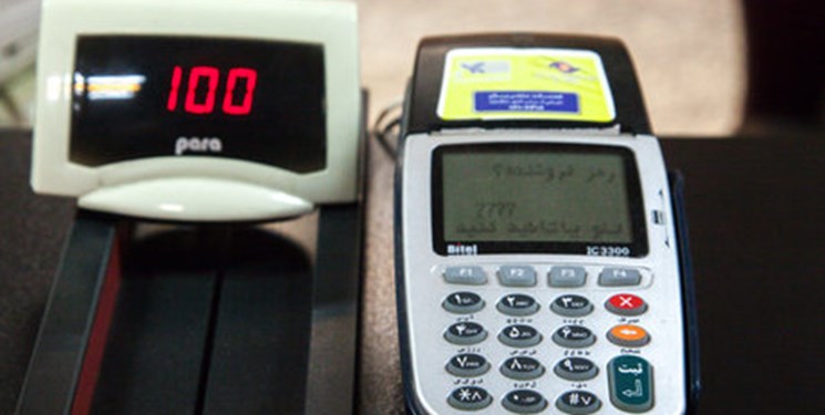 ۳ کلاهبردار با اسکیمر حساب ۹۰ کرمانشاهی را خالی کردند