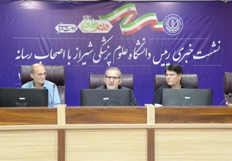 ۵۲۰ نفر از کادر درمان دانشگاه علوم پزشکی شیراز به کربلا اعزام شدند
