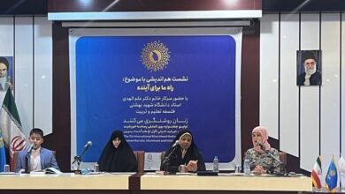 آغاز به کار جشنواره بینالمللی رسانه «خورشید» با حضور خبرنگاران زن خارجی در مشهد