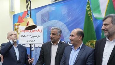 آغاز سال تحصیلی جدید در بوشهر/ ۲۶۰ هزار دانشآموز راهی کلاس درس شدند + تصاویر