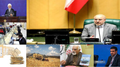 اخبار سیاسی ۵ مهر؛ هشدار برای حسابهای بانکی راکد/مشارکت همه طیفها در انتخابات