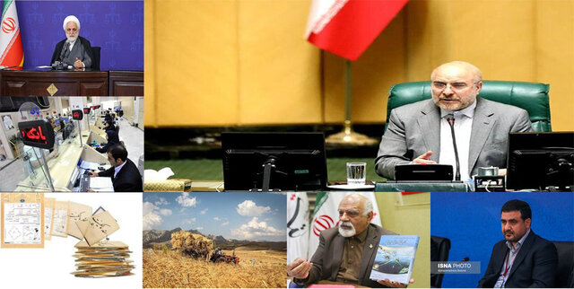 اخبار سیاسی ۵ مهر؛ هشدار برای حسابهای بانکی راکد/مشارکت همه طیفها در انتخابات