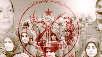 اسامی شرکتها و انجمنهای پوششی منافقین در کانادا