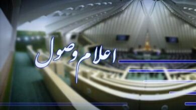 اعلام وصول سوال نماینده ساری از وزیر نیرو درباره عدم رعایت حقوق کشاورزان و حقآبه سد شهید رجایی