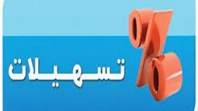 افزایش ۲۶ درصدی تسهیلات پرداختی بانکها طی ۵ ماهه سال ۱۴۰۲