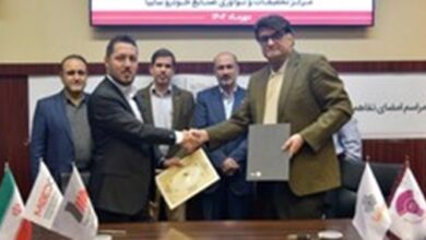 امضای تفاهمنامه تولید و تامین سلول و باتری پک خودروهای برقی گروه سایپا با مپنا