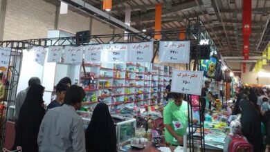 برگزاری فروش فوقالعاده پاییزه در کشور