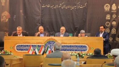 برگزاری نشست فراکسیون پارلمانهای کشورهای جبهه مقاومت