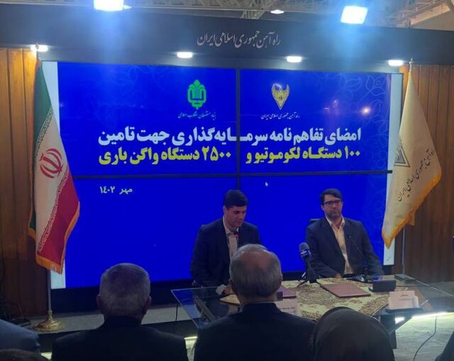 تامین ۱۰۰ دستگاه لکوموتیو و ۲۵۰۰ واگن باری