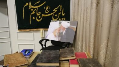 تبیین سیره و اندیشه آیتالله ناصری در همایش ملی “سالک الیالله”/ سرّ محبوبیّت آیتالله چه بود؟