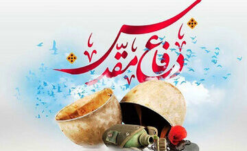 تجلیل از هزار پیشکسوت دفاع مقدس در کرمانشاه