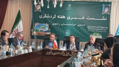 تخفیف ۵۰ درصدی اقامتگاههای مشهد در هفته گردشگری