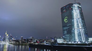 توبیخ کارکنان بانک مرکزی اروپا به دلیل افشای اطلاعات مهم