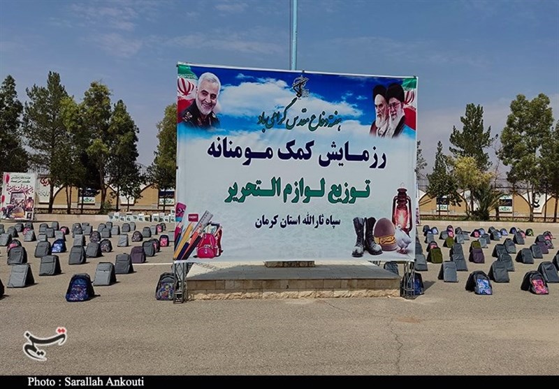 توزیع ۱۱۰۰۰ بسته لوازم التحریر در استان کرمان آغاز شد