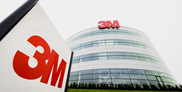 جریمه 10 میلیون دلاری شرکت آمریکایی برای نقض تحریمهای ایران