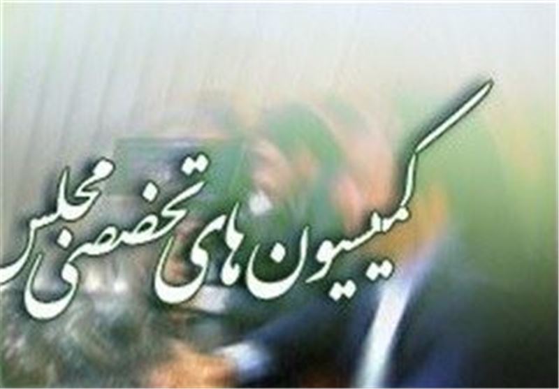 جزئیات کمیسیونها از پس گرفتن سوال از وزیر کشور تا موافقت با طرح تمدید برنامه ششم توسعه