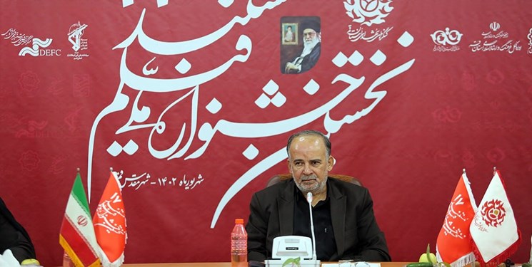 جزییات اکران فیلمهای جشنواره ملی فیلم مستند ۱۷ در قم اعلام شد