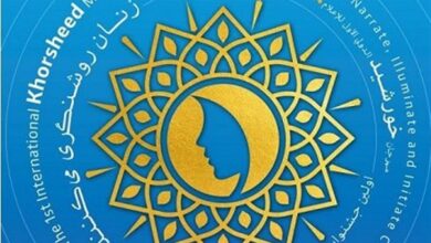 جشنواره رسانه خورشید “سنگ بنای جشنوارههای زنان در ایران” است