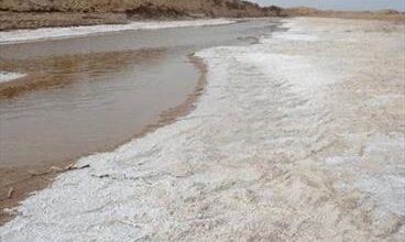 حوضههای آبریز شمال کشور بیشترین بارش را دارند