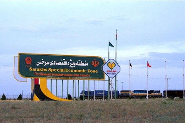 خلاصه مهمترین اخبار مجلس در ۲۹ شهریور؛ اجرای آزمایشی لایحه حجاب برای 3 سال/تقدیر از رئیسی