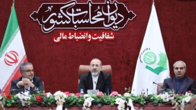 دستغیب: وجود دیوان محاسبات باعث پیشگیری از وقوع بسیاری از تخلفات میشود