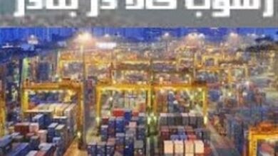 دستور مخبر برای اعزام نمایندگان دستگاههای مختلف به هرمزگان/ تا مشکل رسوب حل نشده برنگردید