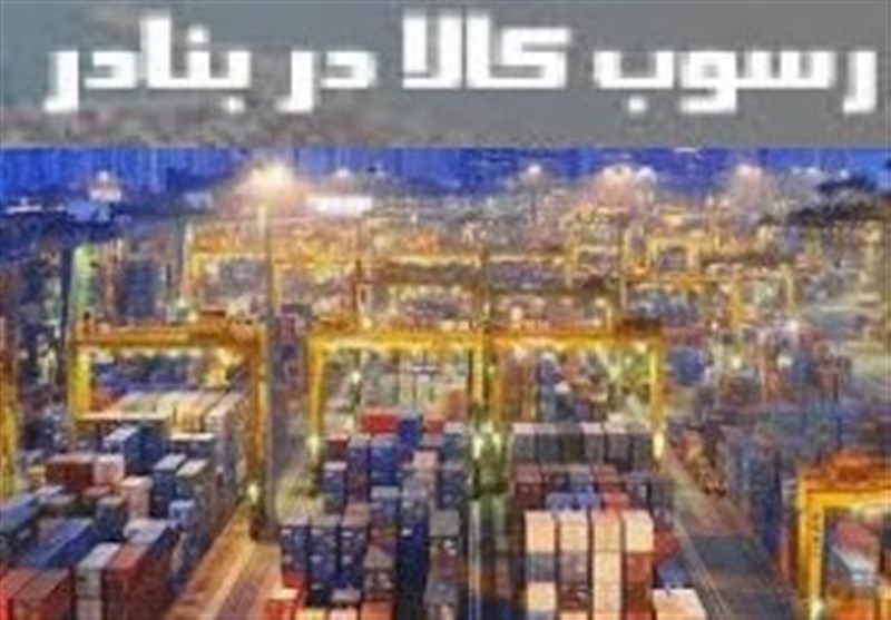 دستور مخبر برای اعزام نمایندگان دستگاههای مختلف به هرمزگان/ تا مشکل رسوب حل نشده برنگردید