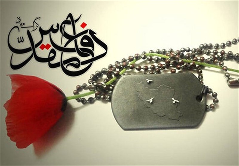 دفاع مقدس برای همه اقشار در گروههای سنی الگو دارد