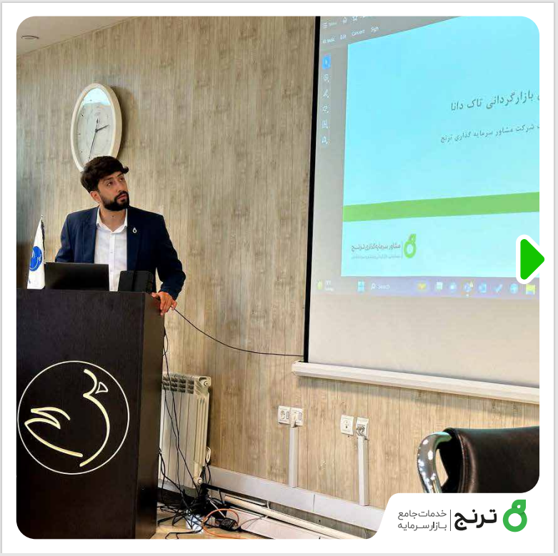 رشد۳ برابری تولید مرغ گوشتی و سهم ۱۵ درصدی از بازار گوشت مرغ مهمترین هدف سپید ماکیان