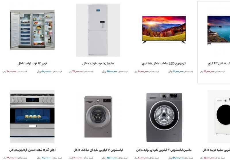 روغن نباتی ۱۰ تا ۱۵ درصد ارزان شد