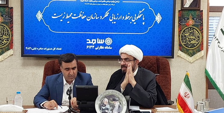 سلاجقه: برنامه های زیادی برای کاهش آلایندگیها با شروع سال تحصیلی در کشور داریم