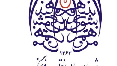 سوابق تحصیلی نقش جدیتری را در ادامه روند تحصیلی ایفا میکند