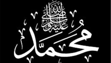 سوگواری کردستانیها در عزای پیامبر(ص) و امام حسن مجتبی(ع) + فیلم و تصاویر