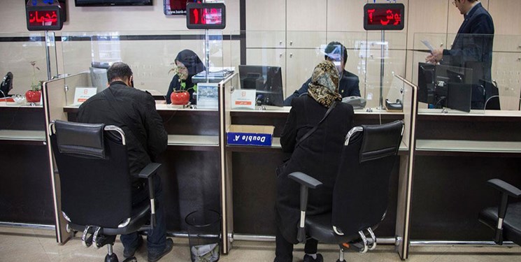 طبق مصوبه مجلس حسابهای سپرده بانکی راکد بسته میشود