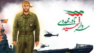 طرح بین المللی «نسل نادر» در بوشهر اجرا میشود