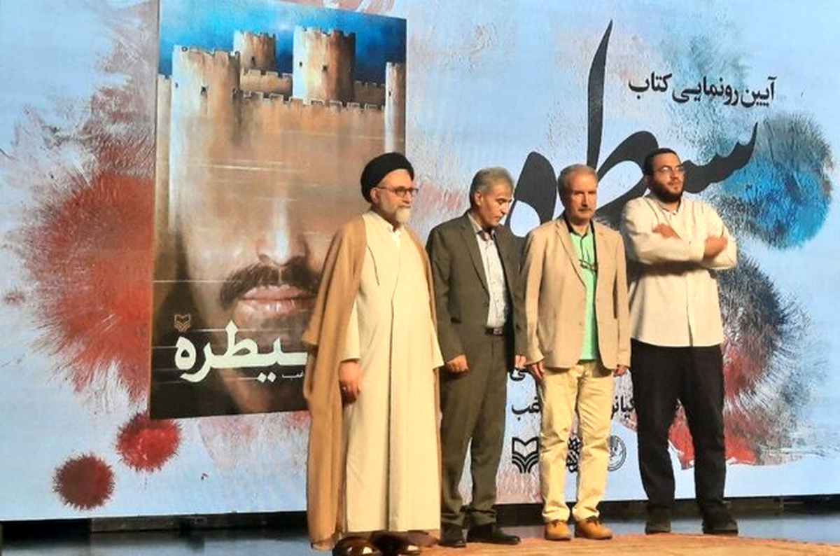 فریبخوردگان به آغوش مردم و کشور بازگردند