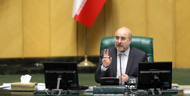 قالیباف: احکام مصوب در برنامه هفتم جایگزین قوانین دائمی میشود