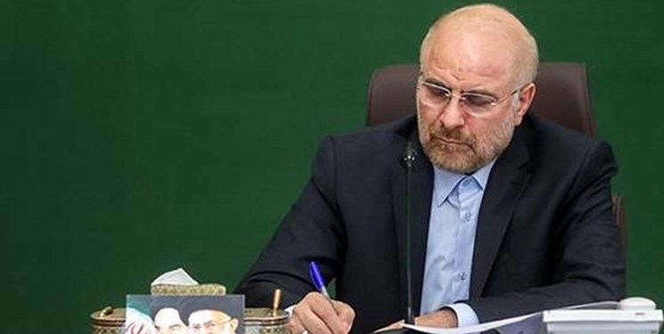 قالیباف کسب مقام نخست تیم ملی والیبال در رقابت های آسیایی را تبریک گفت