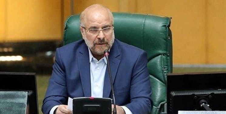 قالیباف: ۱۲۱ ماده الحاقی برنامه هفتم به کمیسیون تلفیق ارجاع میشود